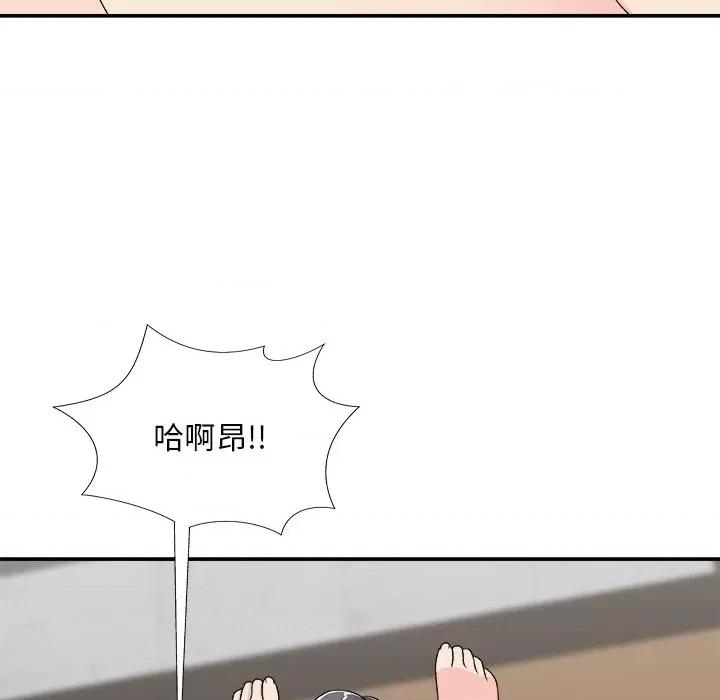 主播小姐 主播小姐第 72 话 第83页