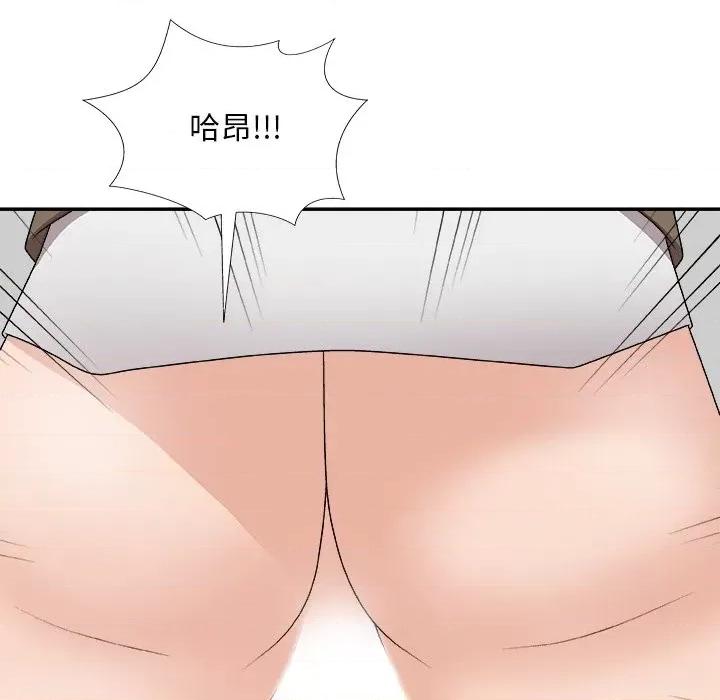 主播小姐 主播小姐第 72 话 第108页
