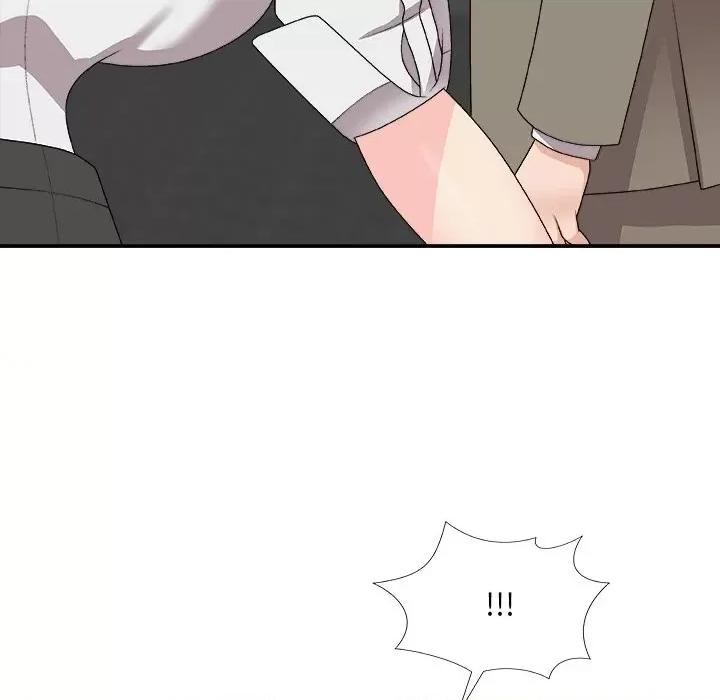 主播小姐 主播小姐第 72 话 第144页