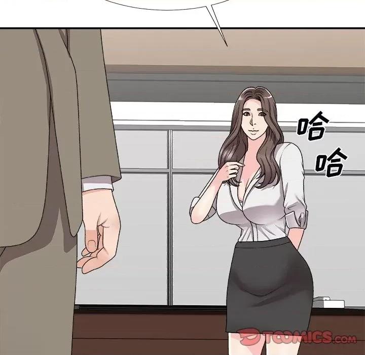 主播小姐 主播小姐第 72 话 第147页