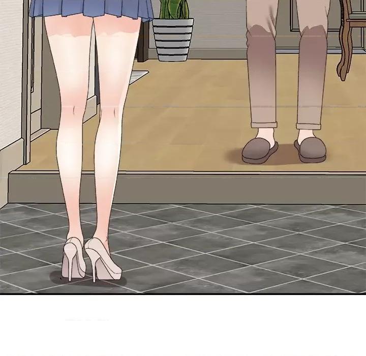 主播小姐 主播小姐第 73 话 第7页