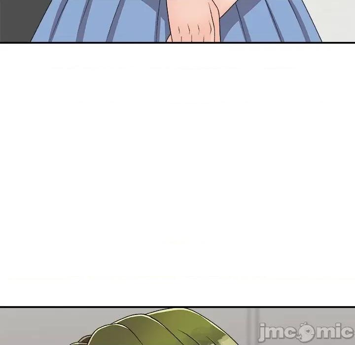 主播小姐 主播小姐第 73 话 第10页