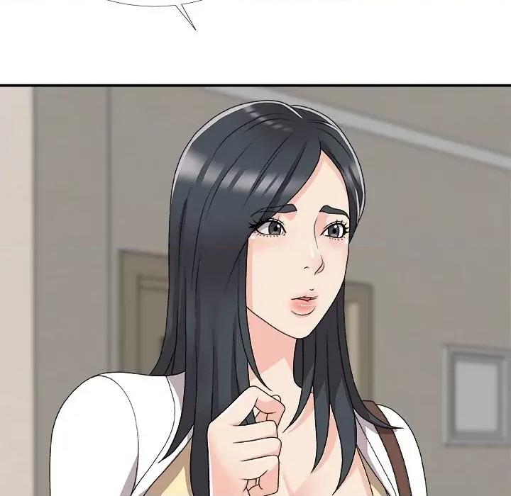 主播小姐 主播小姐第 73 话 第26页