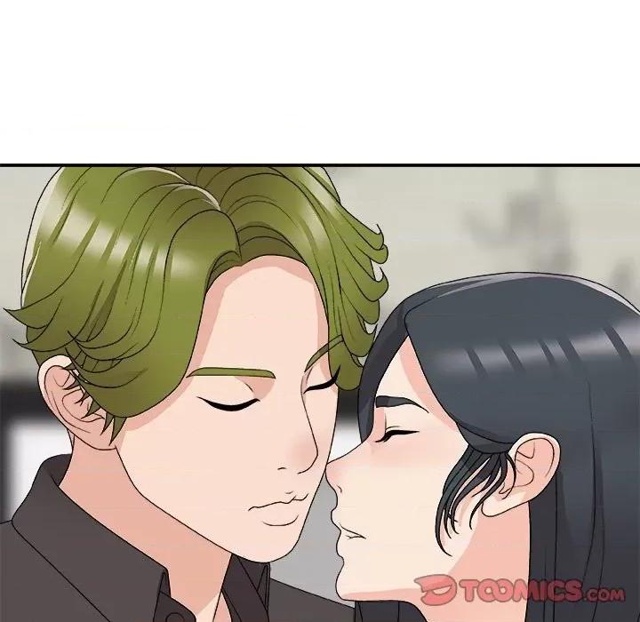 主播小姐 主播小姐第 73 话 第39页