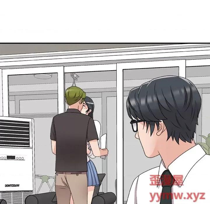 主播小姐 主播小姐第 73 话 第41页