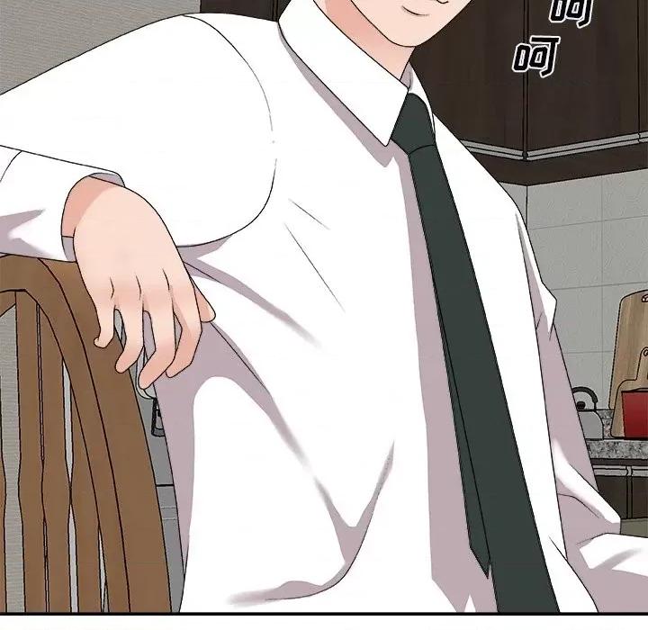 主播小姐 主播小姐第 73 话 第44页