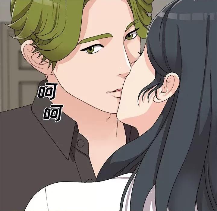 主播小姐 主播小姐第 73 话 第53页