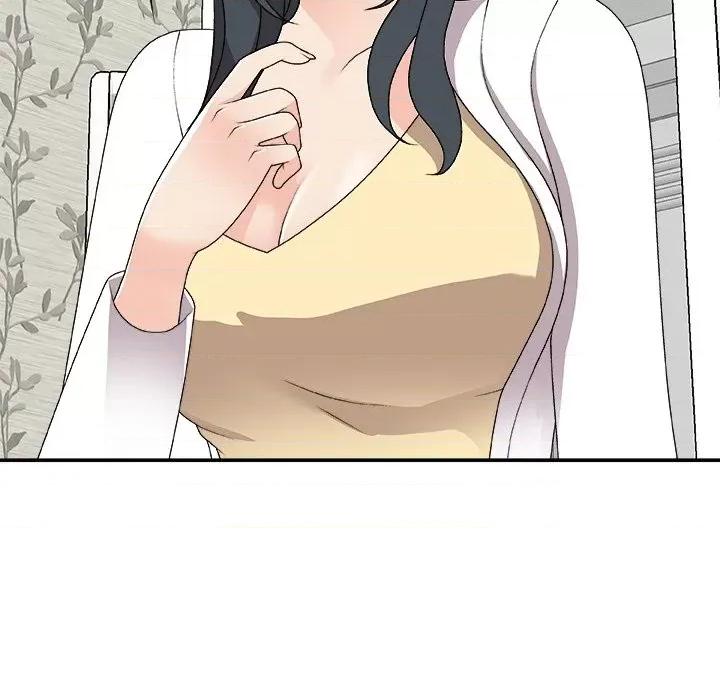 主播小姐 主播小姐第 73 话 第73页