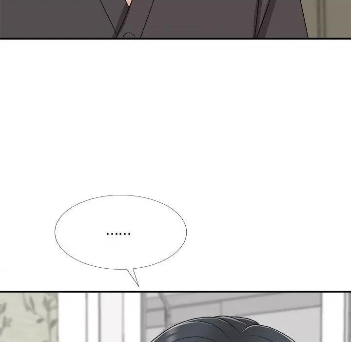 主播小姐 主播小姐第 73 话 第78页