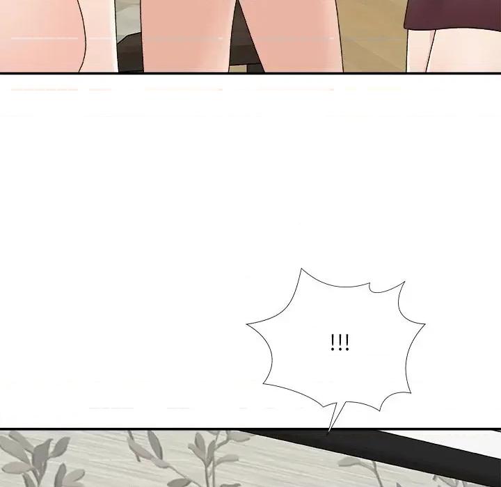 主播小姐 主播小姐第 73 话 第136页