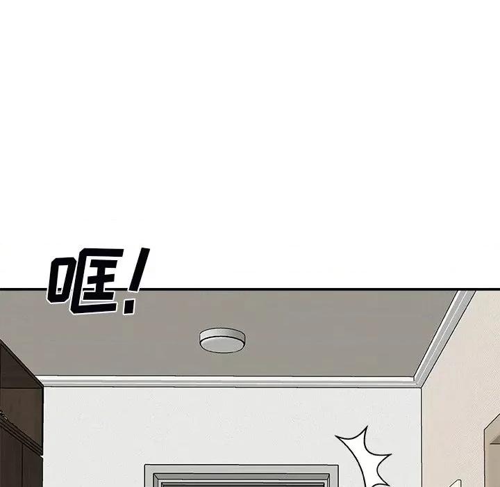 主播小姐 主播小姐第 73 话 第157页