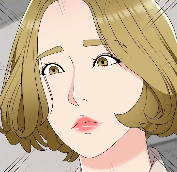 主播小姐 主播小姐第 74 话 第11页