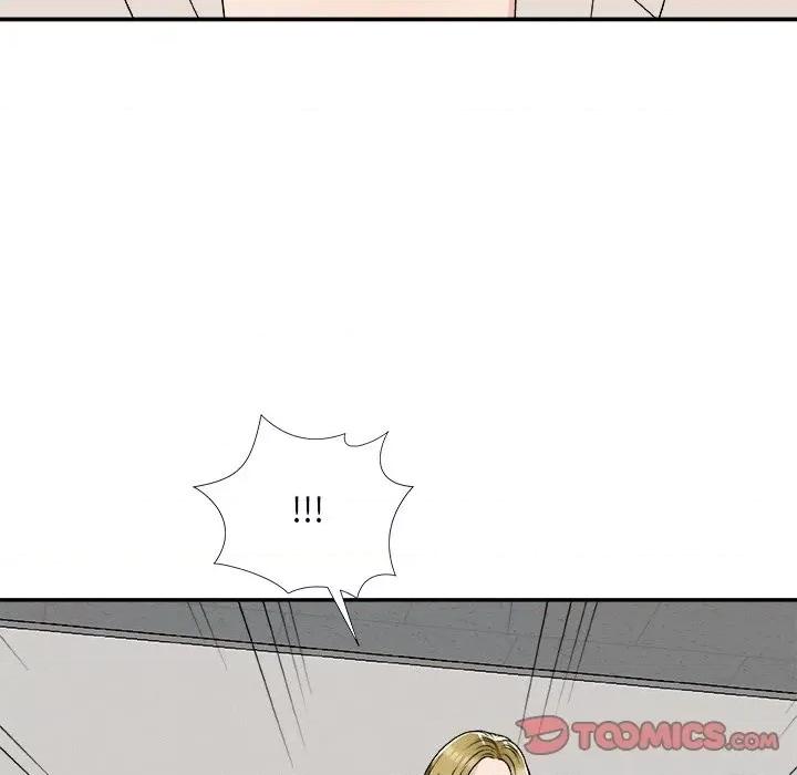 主播小姐 主播小姐第 74 话 第21页