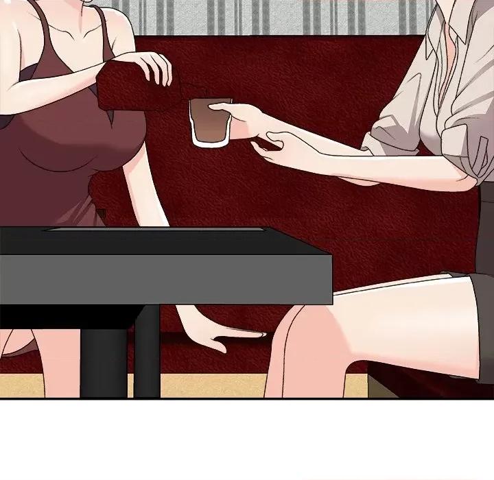 主播小姐 主播小姐第 74 话 第51页