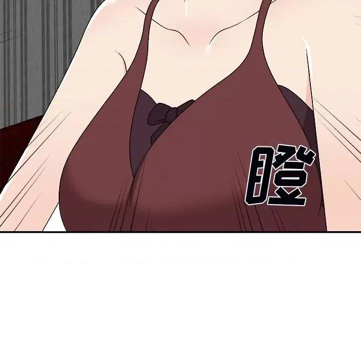 主播小姐 主播小姐第 74 话 第64页