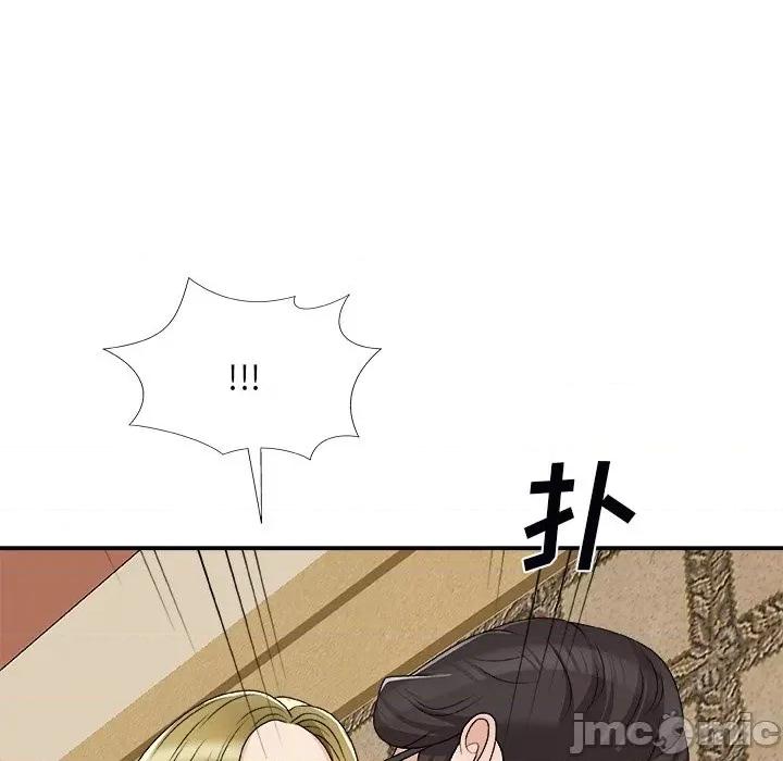 主播小姐 主播小姐第 74 话 第85页