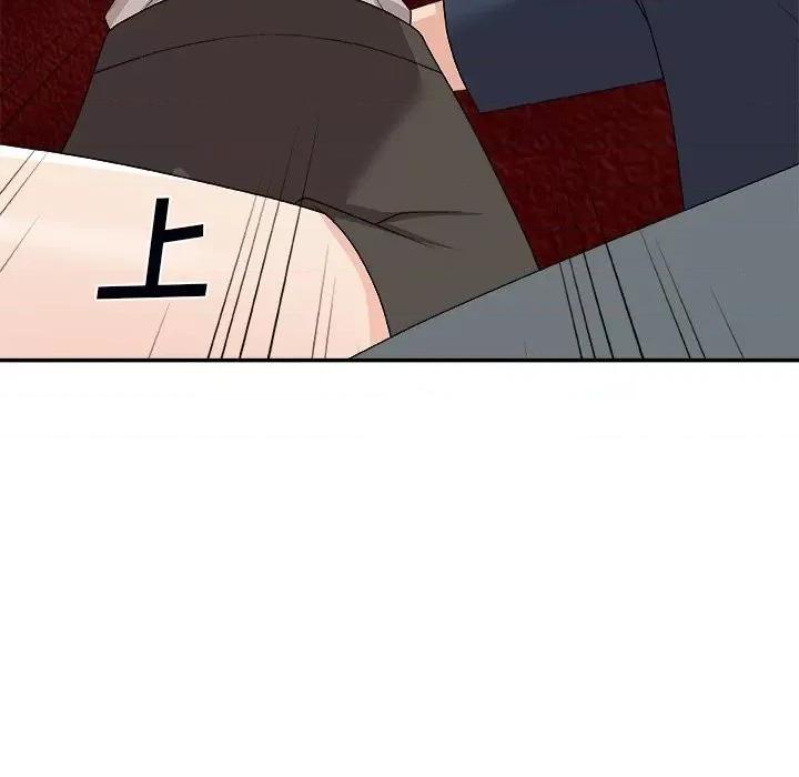 主播小姐 主播小姐第 74 话 第87页