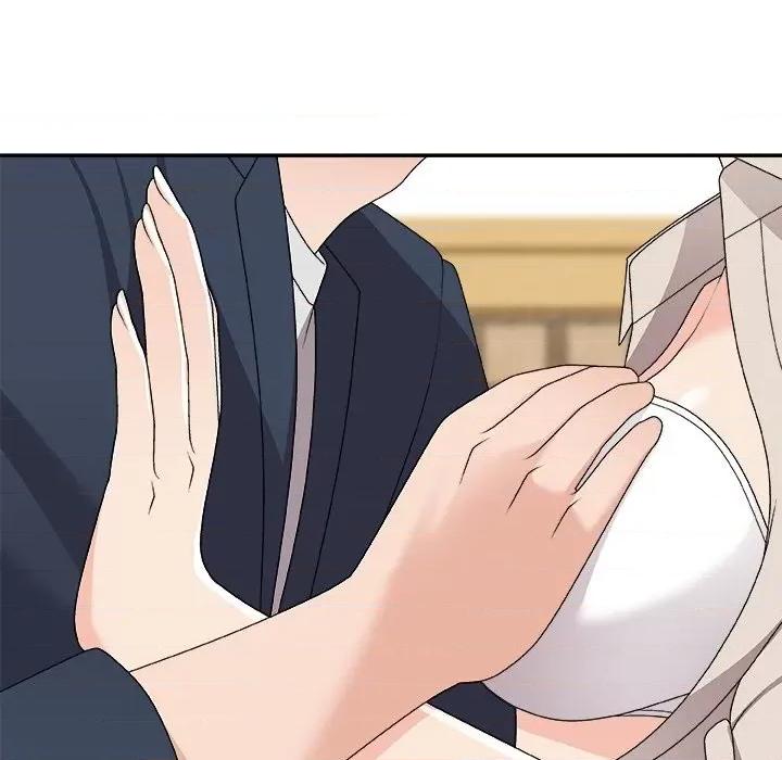 主播小姐 主播小姐第 74 话 第88页