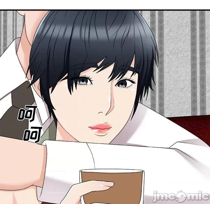 主播小姐 主播小姐第 74 话 第90页