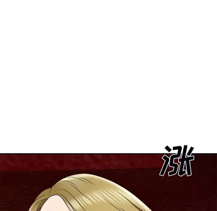 主播小姐 主播小姐第 74 话 第108页