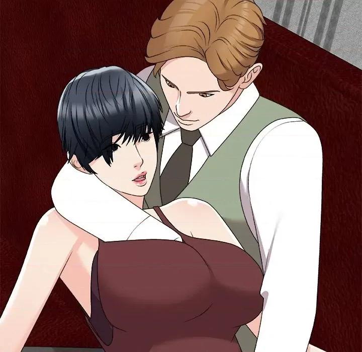 主播小姐 主播小姐第 74 话 第124页