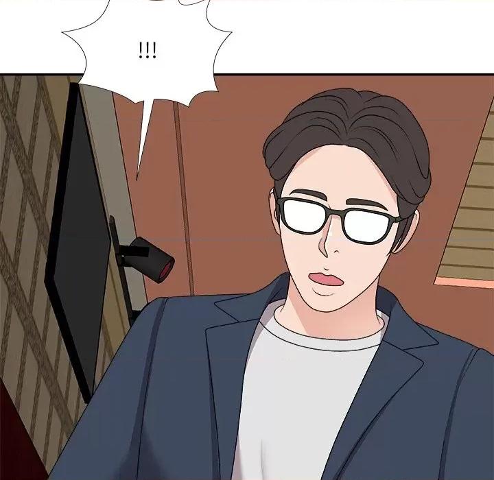 主播小姐 主播小姐第 74 话 第133页