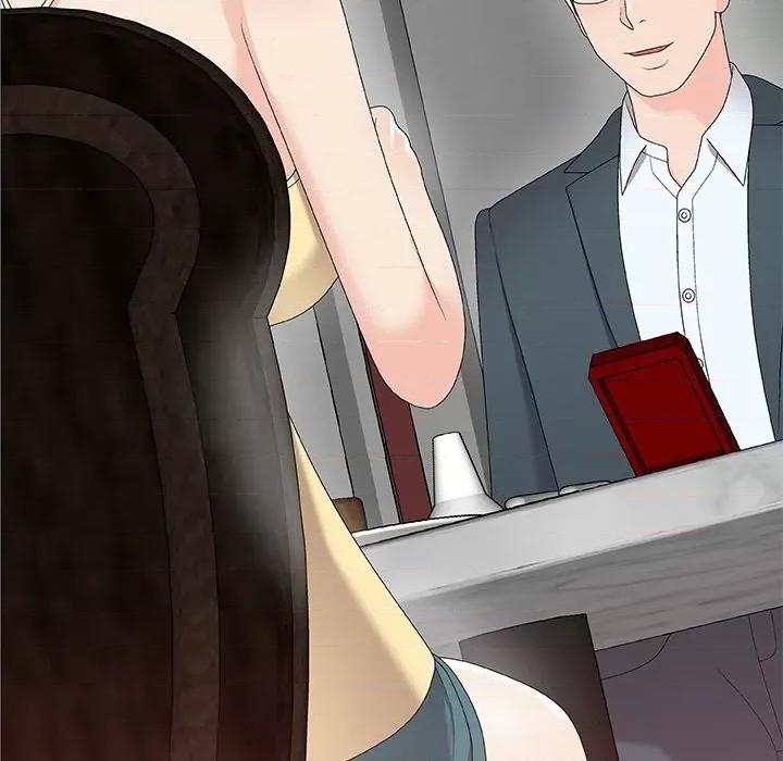 主播小姐 主播小姐第 74 话 第141页