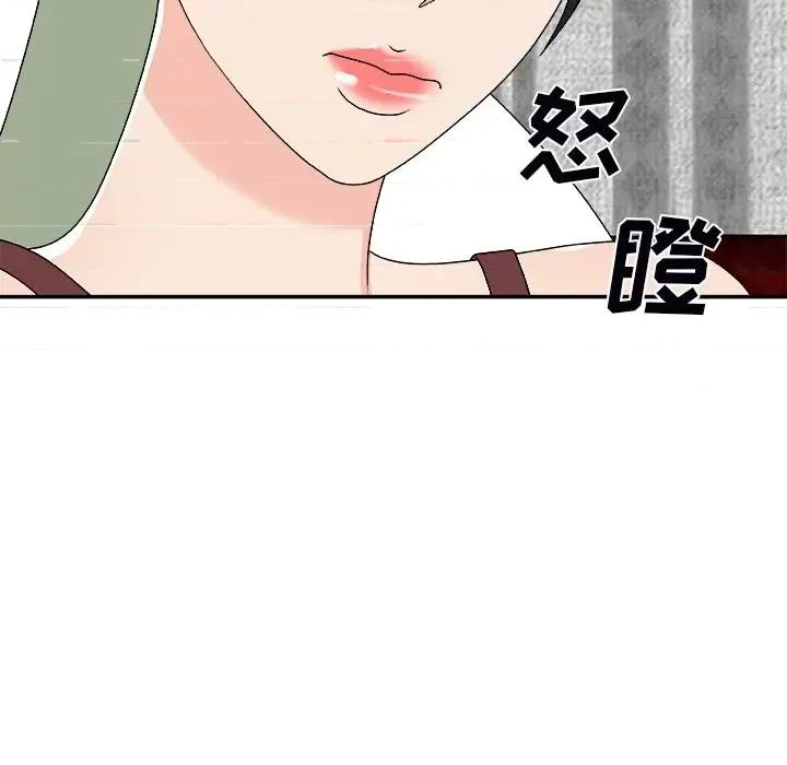 主播小姐 主播小姐第 74 话 第154页