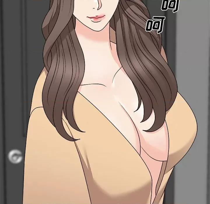 主播小姐 主播小姐第 75 话 第51页