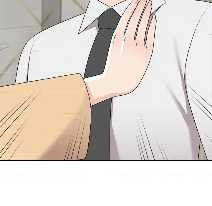 主播小姐 主播小姐第 75 话 第72页