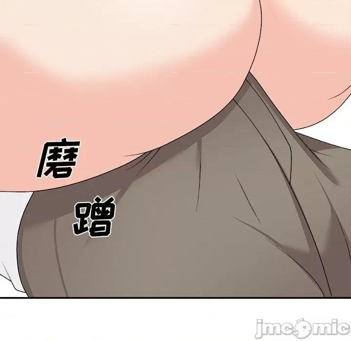 主播小姐 主播小姐第 75 话 第90页