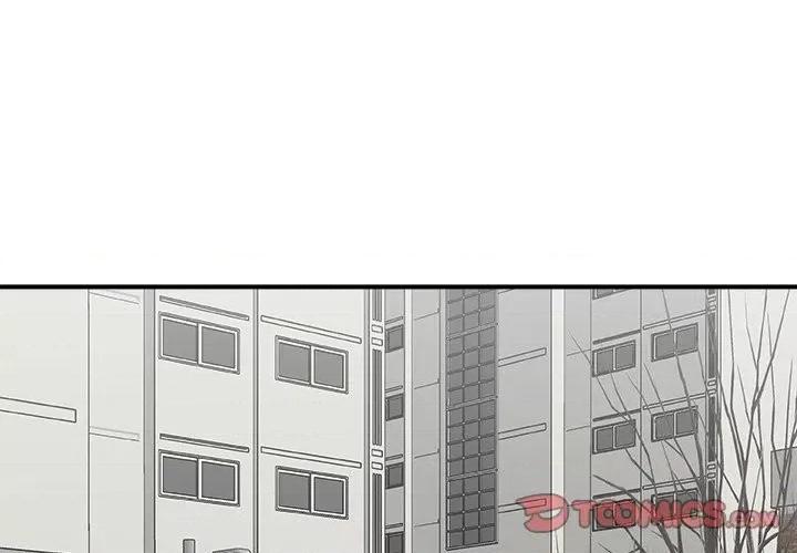 主播小姐 主播小姐第 76 话 第3页