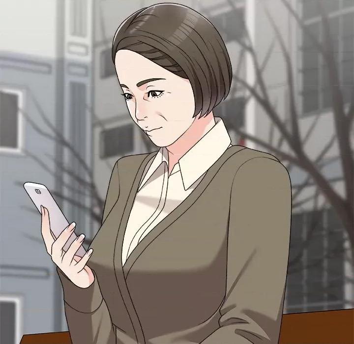 主播小姐 主播小姐第 76 话 第6页