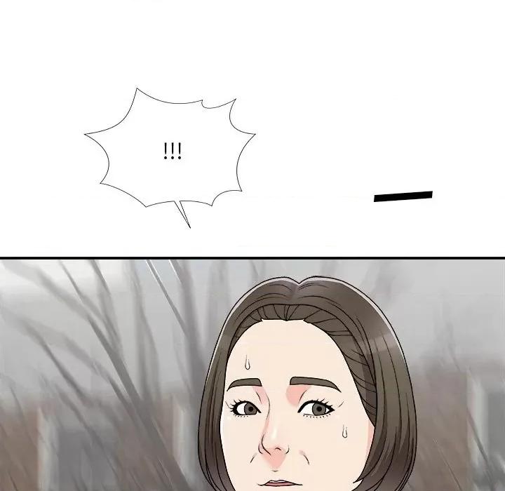 主播小姐 主播小姐第 76 话 第31页