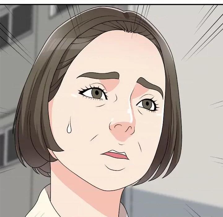 主播小姐 主播小姐第 76 话 第41页