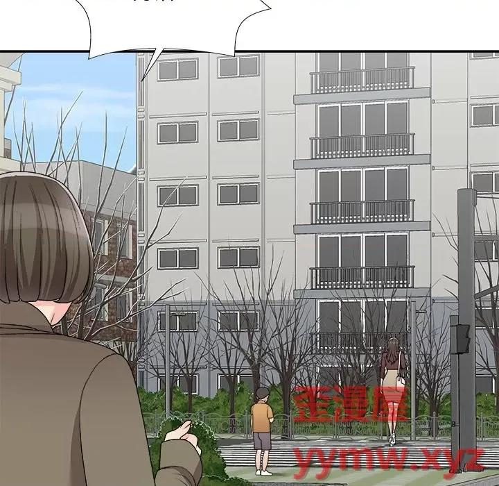 主播小姐 主播小姐第 76 话 第43页