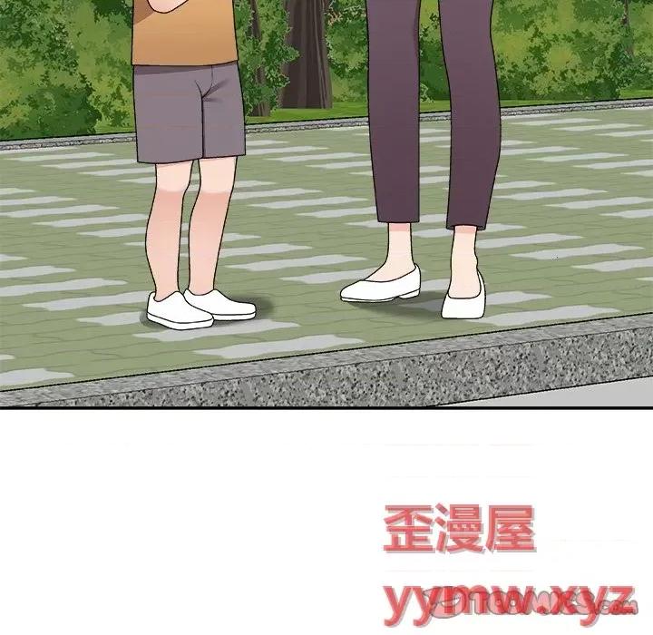 主播小姐 主播小姐第 76 话 第48页