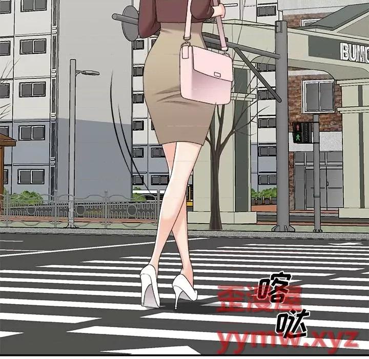 主播小姐 主播小姐第 76 话 第58页