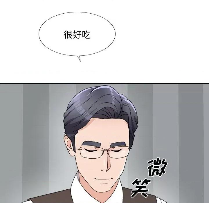 主播小姐 主播小姐第 76 话 第82页