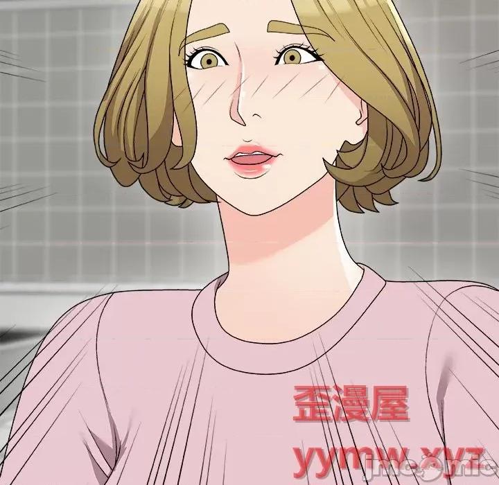 主播小姐 主播小姐第 76 话 第85页