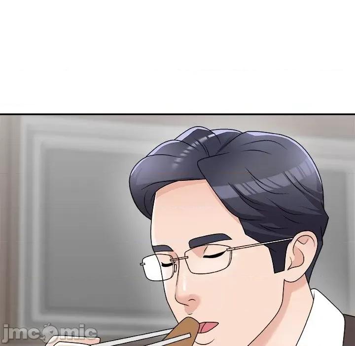 主播小姐 主播小姐第 76 话 第95页