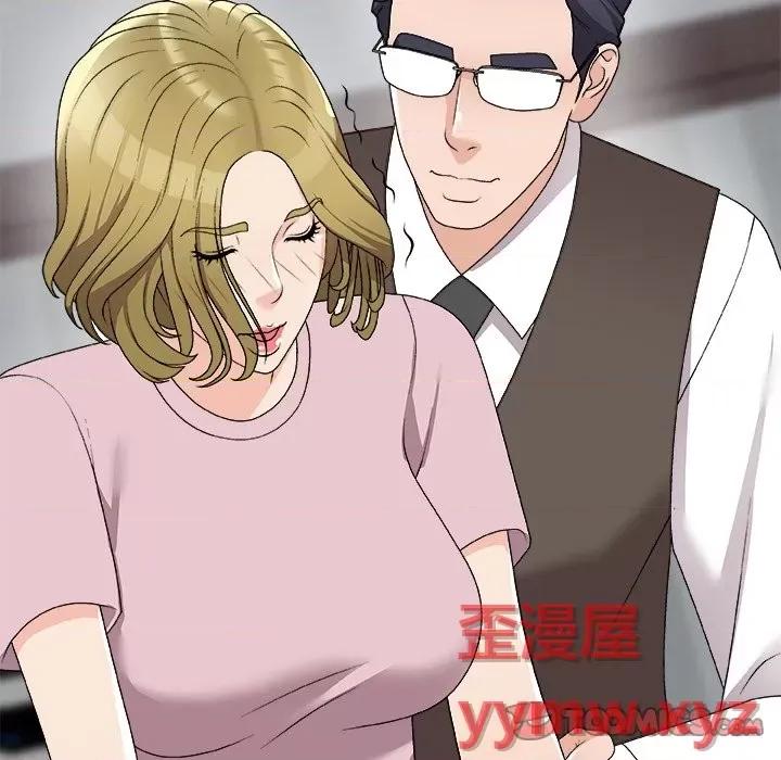 主播小姐 主播小姐第 76 话 第102页