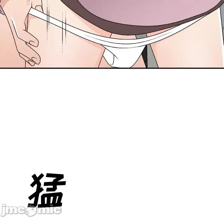 主播小姐 主播小姐第 76 话 第115页
