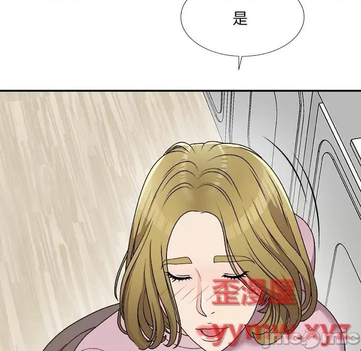 主播小姐 主播小姐第 76 话 第155页
