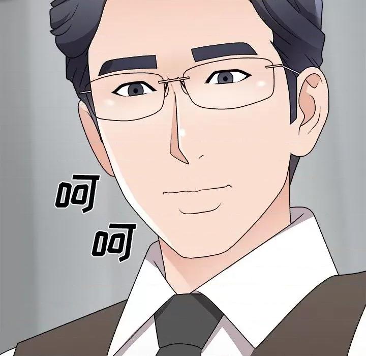 主播小姐 主播小姐第 76 话 第163页