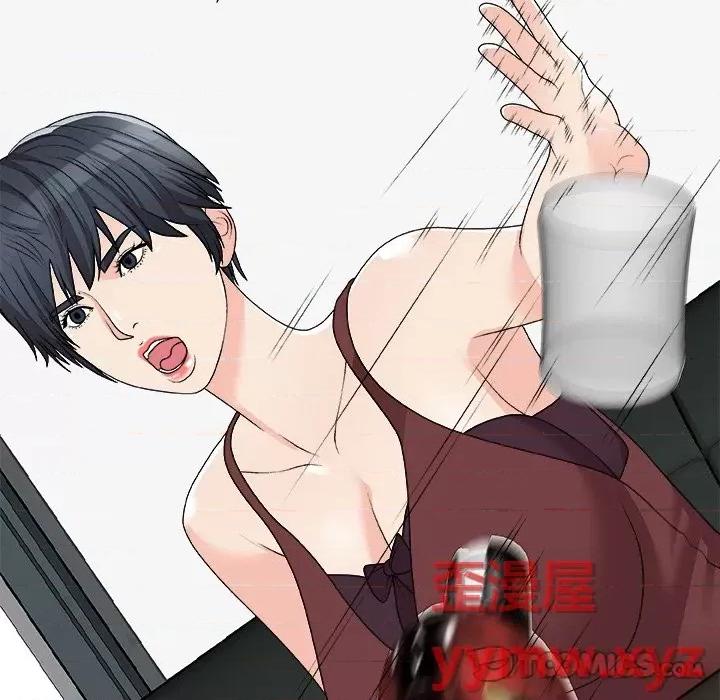 主播小姐 主播小姐第 77 话 第21页