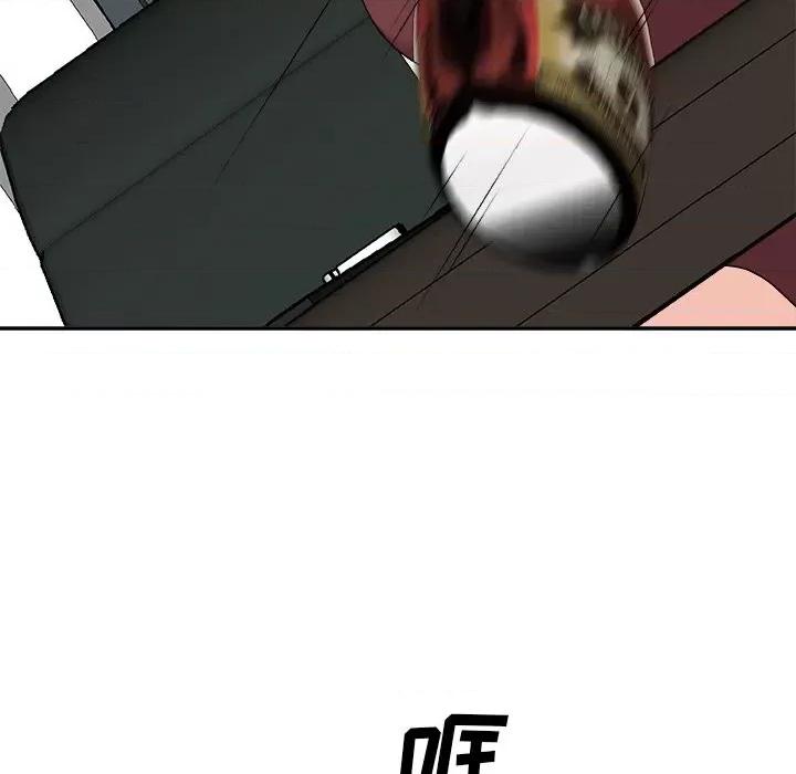 主播小姐 主播小姐第 77 话 第22页