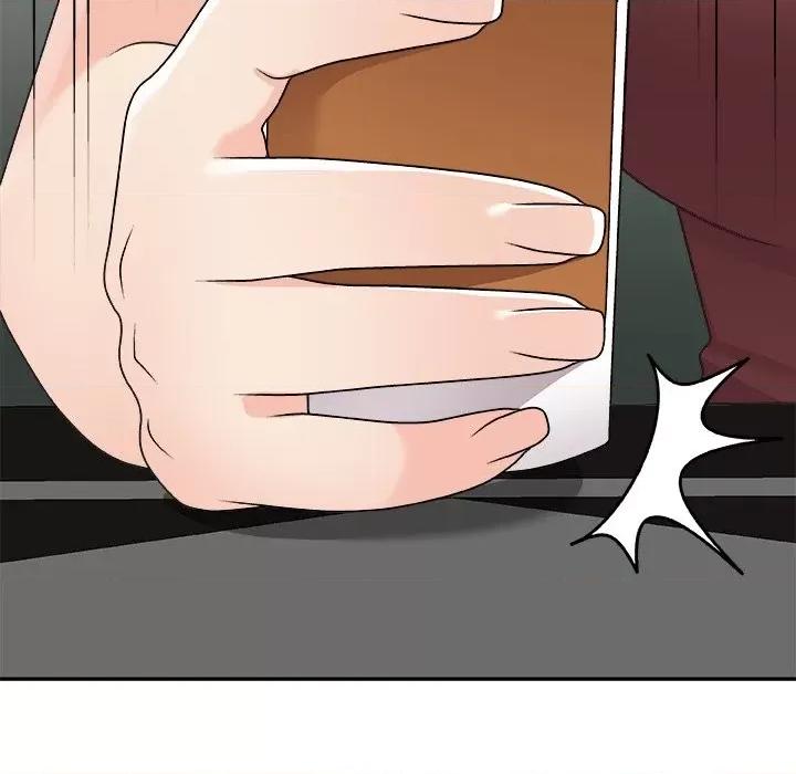 主播小姐 主播小姐第 77 话 第33页