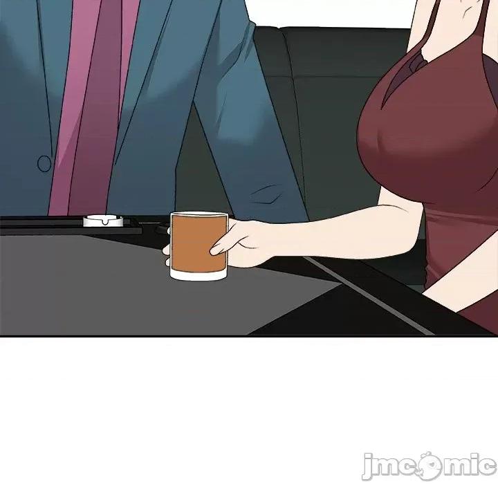主播小姐 主播小姐第 77 话 第45页