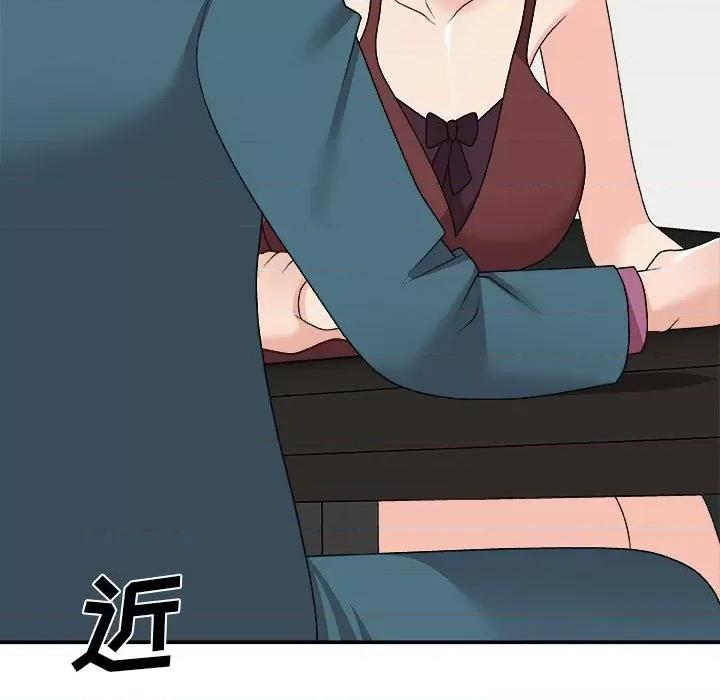 主播小姐 主播小姐第 77 话 第73页